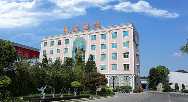 2000年，成立新鄉市高服篩分機械有限公司